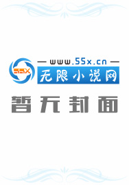 葬天
