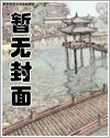 狂血兵王全集免费观看