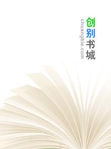 灵武至尊