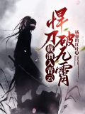 汾酒青花20