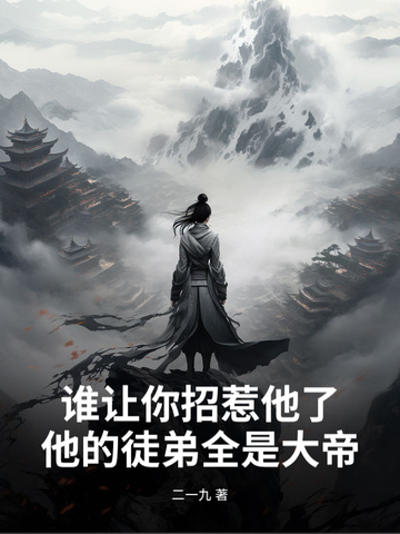谁造天地你和我