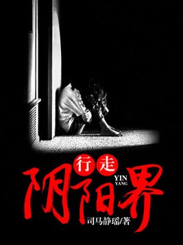 幸不辱命