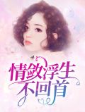 浮什么意思