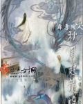 霹雳堂舞秋风
