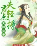 做什么事情最耗时间