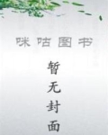 都市极品神医苏冷