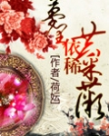 依稀往事似曾见