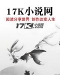 侦查工作应该如何开展