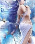 龙裔战神短剧叫什么名字
