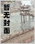 重生之豪门娇宠:神秘老公太凶猛