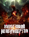 我家的玉树