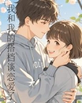 天选vn