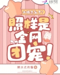 二婚有多难 知乎