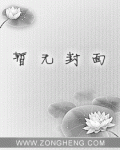 怎么下蛊让别人爱上自己