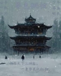华色桃妆 昕洲