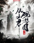 以力证道:从莽牛大力拳开始