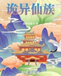 家族面板:我与子孙互相反哺