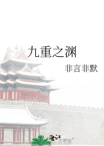 景帝纪事
