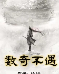 不可视のaと数奇な运命攻略