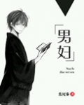 男妇科检查都做什么检查