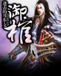 御棺财木料时有什么注意事项吗