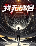 编号级别的顺序是什么