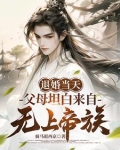 系统如此完美,以至于没有人需要努力成为更好的人