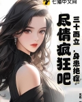 人生谚语:三十而立