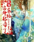 人在大唐打造现代化笔趣阁