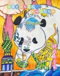 我家宠物狗