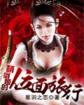 萌娘剑姬