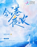 燃气灶的火很小怎么回事