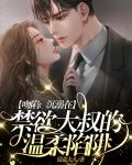 吻.cn