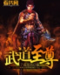 一念逍遥