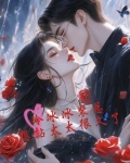 婚后分居三年,要离婚他红眼低哄一