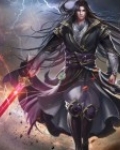 至尊杀神林不悔