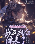 掌娇免费阅读全文