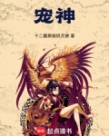 宠神康治疗神经炎效果好吗