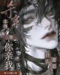 本尊的意思