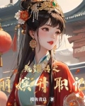 甄执鲦缮凹窃谙吖劭