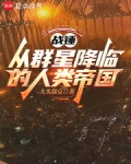 战锤 吧